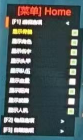 【三角洲行动-寒冰——天】（可以过玄武）不能使用--可以退款 支持steam版国服