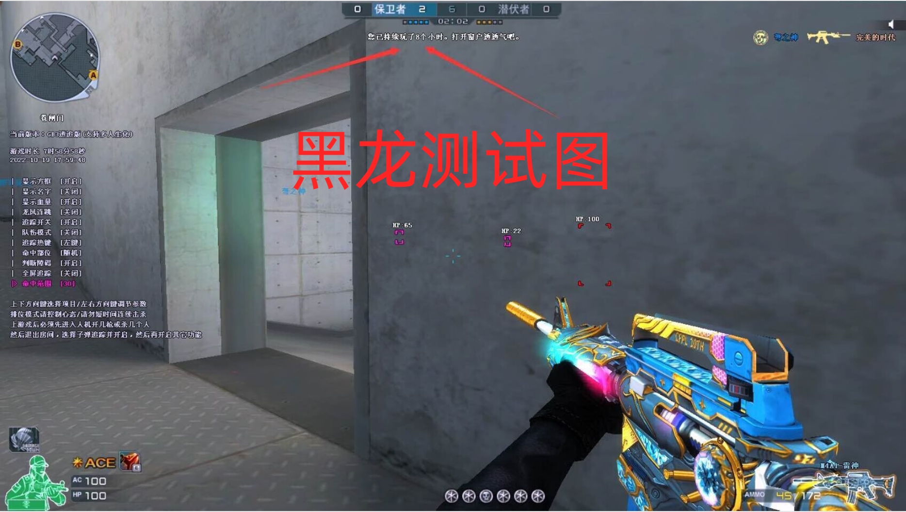 【穿-越-风光-透-追——天】​​​ 不能用可以退  