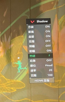 【无畏契约-泰坦——天】不能使用--可以退款