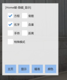 【穿-越-绝影-透-追——天】​ ​稳定性还可以 能玩的久点 不能用可以退款 支持怀旧服