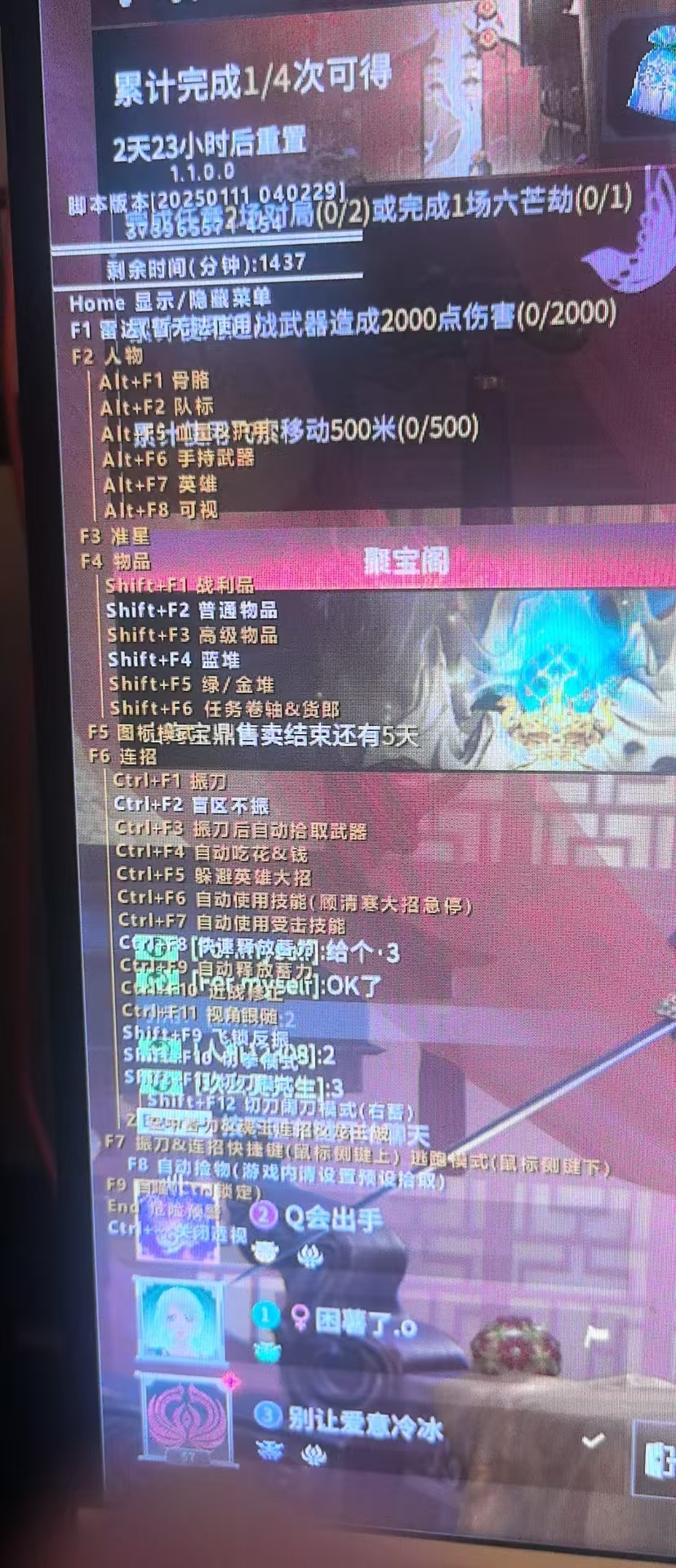 【永杰--AEO--CDK】天卡 连招ai博弈 不能使用 不可以退款