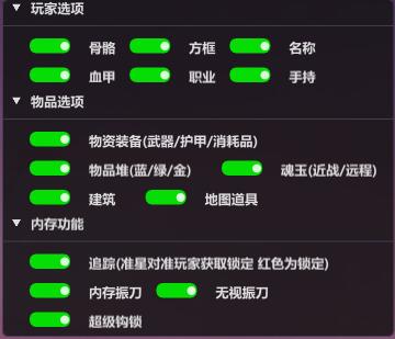 【永-杰-手游模拟器--情报】天（注意这是手游模拟器的）不能使用 不可以退款