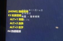 【无畏契约-EDG——天】不能使用--可以退款（可以过玄武-不需要购买直接下载软件可以打开就是可以过）